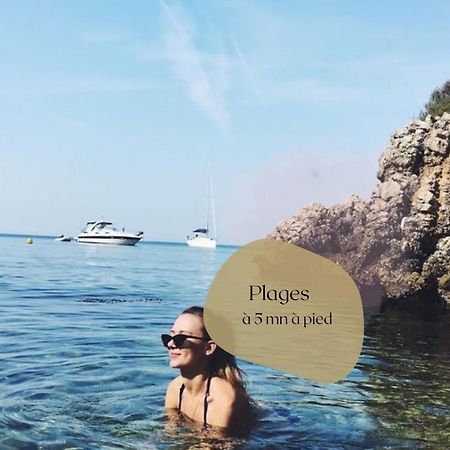 Vieil Antibes, Plage De Sable, Avec Parking Екстер'єр фото