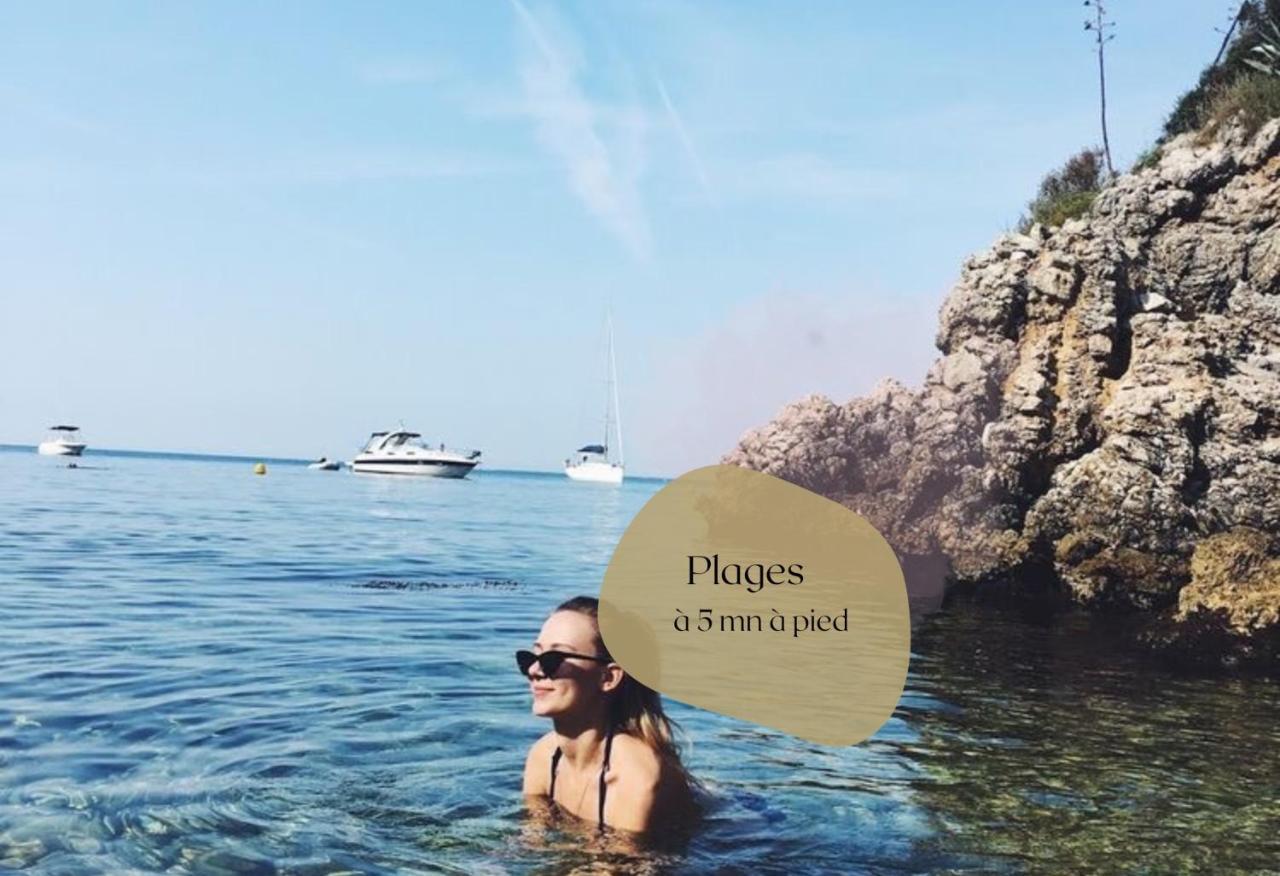 Vieil Antibes, Plage De Sable, Avec Parking Екстер'єр фото